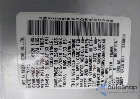 2013 Nissan Rogue S из США, поврежденный, VIN JN8AS5MV0DW602048